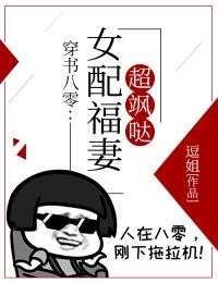 精选全文寡人不想封神全文免费阅读无弹窗大结局_精选全文寡人不想封神（帝辛闻仲）最新小说