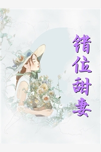 精彩完结篇！(关文婷陈志远)短篇小说阅读天骄凌云免费在线阅读