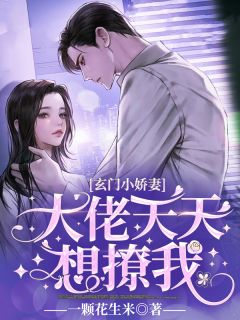 精选热门小说周伟张红芳《人类的天花板畅读全文版》小说推荐_《人类的天花板畅读全文版》张红芳周伟全集免费阅读