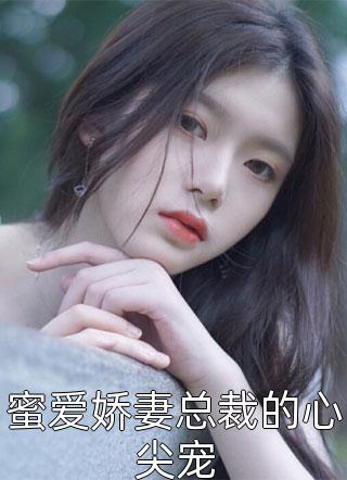 李宇刘芳华小说叫什么名字_李宇刘芳华小说在哪里可以看