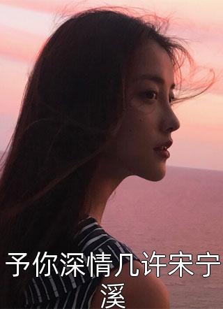 我唐三藏，法器是冲锋枪很合理吧