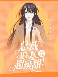 热门小说完结我们干脆假结婚吧(刘玉芝陈盼娣)_我们干脆假结婚吧刘玉芝陈盼娣小说免费阅读