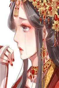 囚爱：病娇师尊爱我如痴如醉(江野林婉婉)完整免费小说_在线免费小说囚爱：病娇师尊爱我如痴如醉(江野林婉婉)