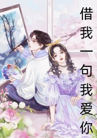 深夜看到妻子短信后，我彻夜未眠