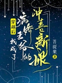 免费完结小说吃大瓜！暴君读我心后全身都绿了沈卿卿夜棠棠_吃大瓜！暴君读我心后全身都绿了沈卿卿夜棠棠完整免费小说