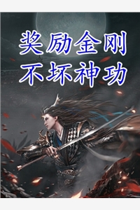 无弹窗小说免费阅读绝世武圣(燕云辰燕浩)_绝世武圣燕云辰燕浩完结好看小说