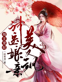 前妻，离婚请放手